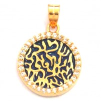 Gold Filled Round Blue Enamel Zircon Shema Pendant